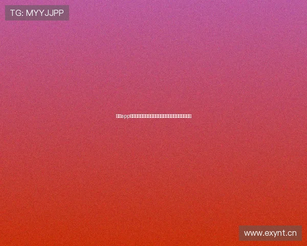 亿万app注册入口详细指南助你轻松完成注册步骤开启全新体验